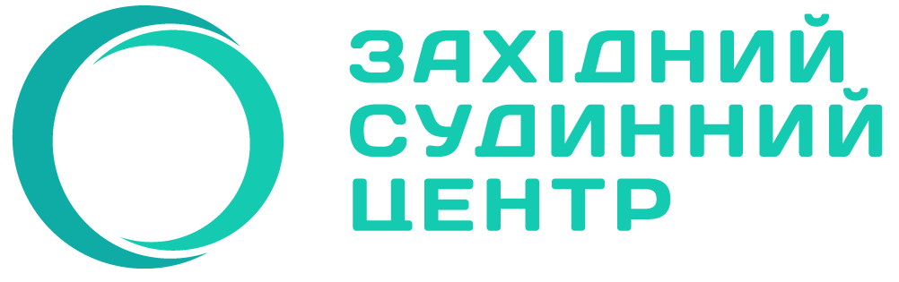 Західний Судинний Центр – Хмельницький Logo